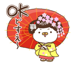 Because the rabbit[Kansai dialect] sticker #9642933