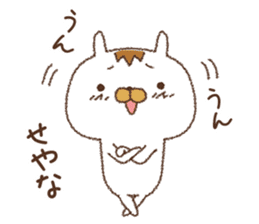 Because the rabbit[Kansai dialect] sticker #9642934