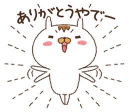 Because the rabbit[Kansai dialect] sticker #9642936