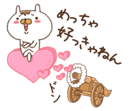 Because the rabbit[Kansai dialect] sticker #9642937