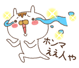 Because the rabbit[Kansai dialect] sticker #9642938