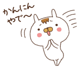 Because the rabbit[Kansai dialect] sticker #9642940