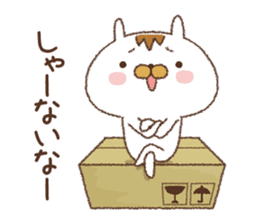 Because the rabbit[Kansai dialect] sticker #9642943