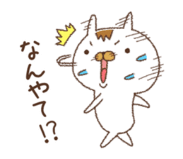 Because the rabbit[Kansai dialect] sticker #9642946