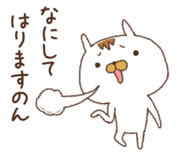 Because the rabbit[Kansai dialect] sticker #9642947