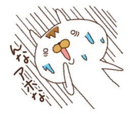 Because the rabbit[Kansai dialect] sticker #9642949