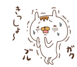 Because the rabbit[Kansai dialect] sticker #9642950