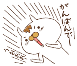 Because the rabbit[Kansai dialect] sticker #9642953