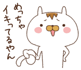 Because the rabbit[Kansai dialect] sticker #9642954