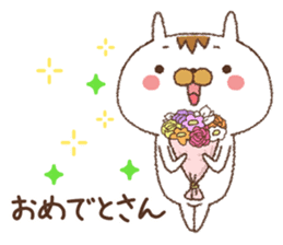 Because the rabbit[Kansai dialect] sticker #9642955