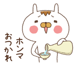 Because the rabbit[Kansai dialect] sticker #9642956