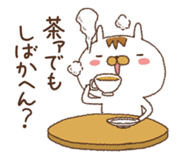 Because the rabbit[Kansai dialect] sticker #9642958