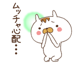 Because the rabbit[Kansai dialect] sticker #9642959