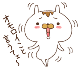 Because the rabbit[Kansai dialect] sticker #9642960