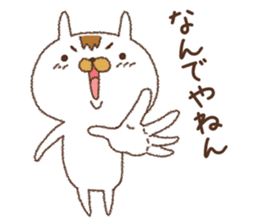 Because the rabbit[Kansai dialect] sticker #9642964