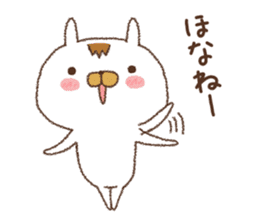 Because the rabbit[Kansai dialect] sticker #9642967
