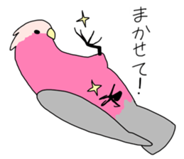 Multicolored little birds sticker #9643050