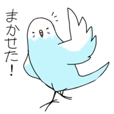 Multicolored little birds sticker #9643051