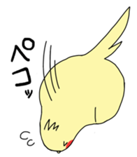 Multicolored little birds sticker #9643069