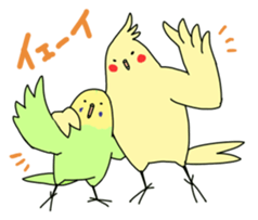 Multicolored little birds sticker #9643077