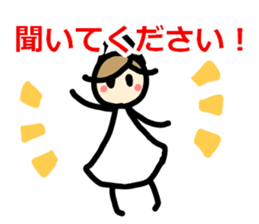 DwarfSticker sticker #9643099