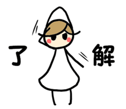 DwarfSticker sticker #9643124