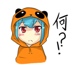 Kawaii Panda Girl sticker #9643209