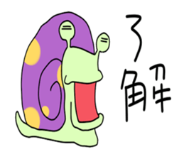 Polka dot snail sticker #9643288