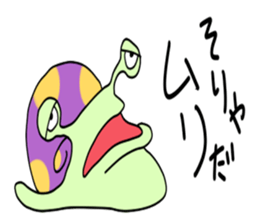 Polka dot snail sticker #9643289