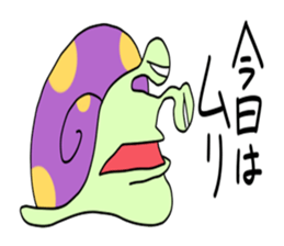 Polka dot snail sticker #9643290