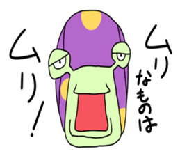 Polka dot snail sticker #9643291