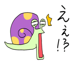 Polka dot snail sticker #9643294