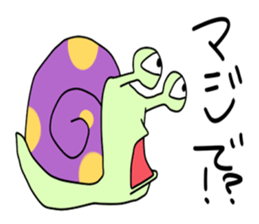 Polka dot snail sticker #9643295