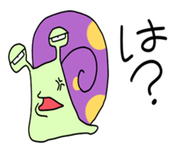 Polka dot snail sticker #9643296