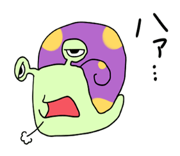 Polka dot snail sticker #9643297