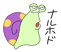 Polka dot snail sticker #9643303