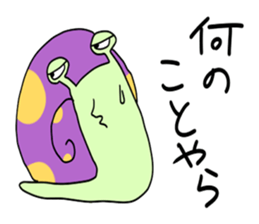 Polka dot snail sticker #9643304