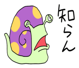 Polka dot snail sticker #9643305