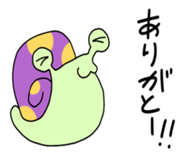 Polka dot snail sticker #9643306