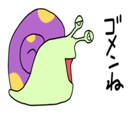 Polka dot snail sticker #9643307