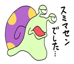 Polka dot snail sticker #9643308