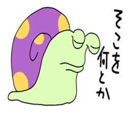 Polka dot snail sticker #9643309