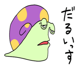 Polka dot snail sticker #9643310