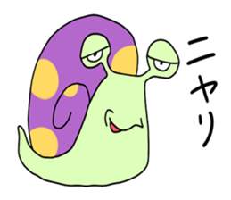 Polka dot snail sticker #9643311