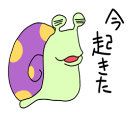 Polka dot snail sticker #9643316