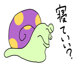 Polka dot snail sticker #9643317