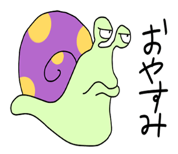 Polka dot snail sticker #9643318