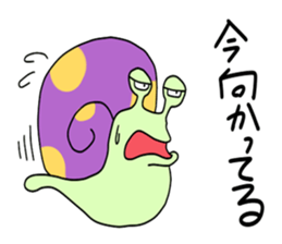 Polka dot snail sticker #9643319