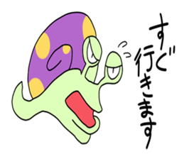 Polka dot snail sticker #9643320