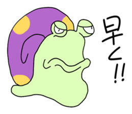 Polka dot snail sticker #9643321